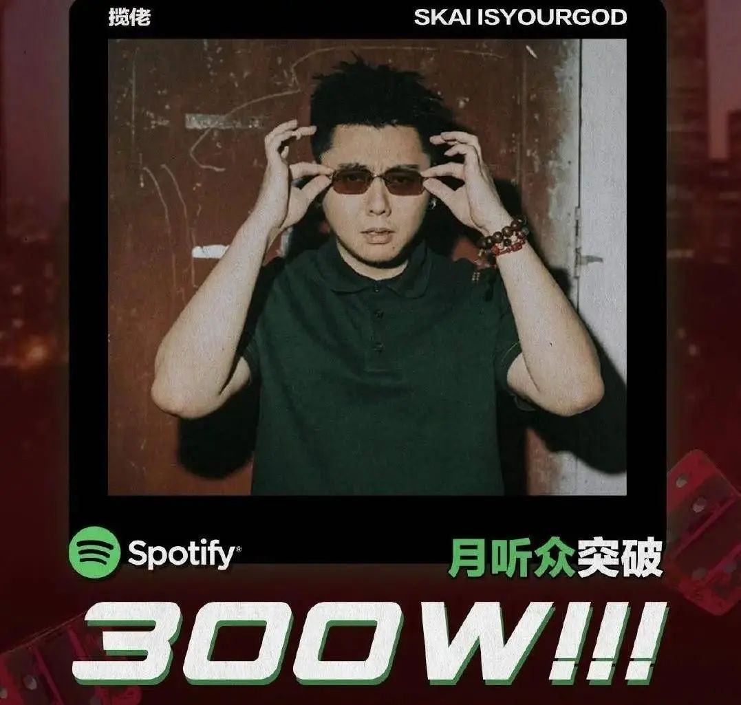 广东神曲《大展鸿图》评价两极：鬼佬上头，老广嫌捞……