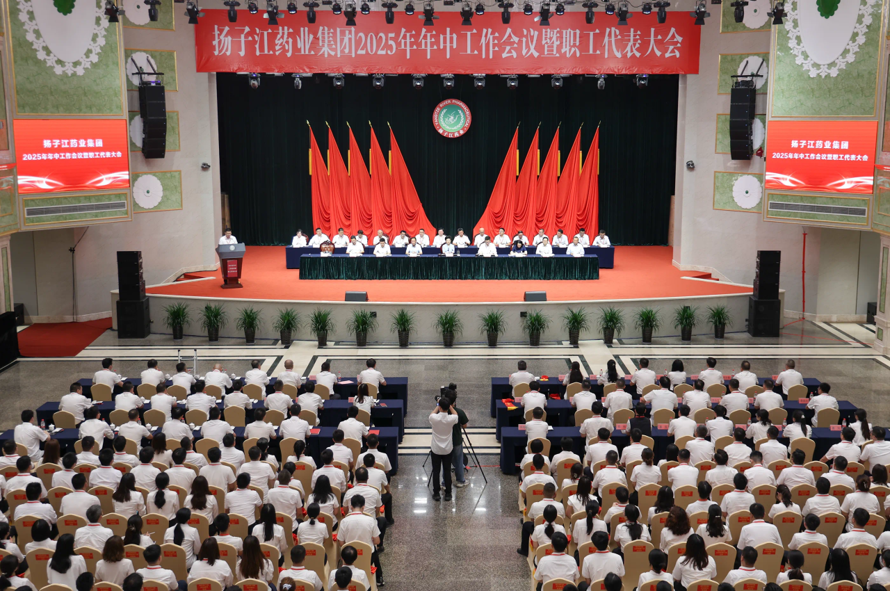微信图片_20250701110214.png 微信图片_20250701110214.png