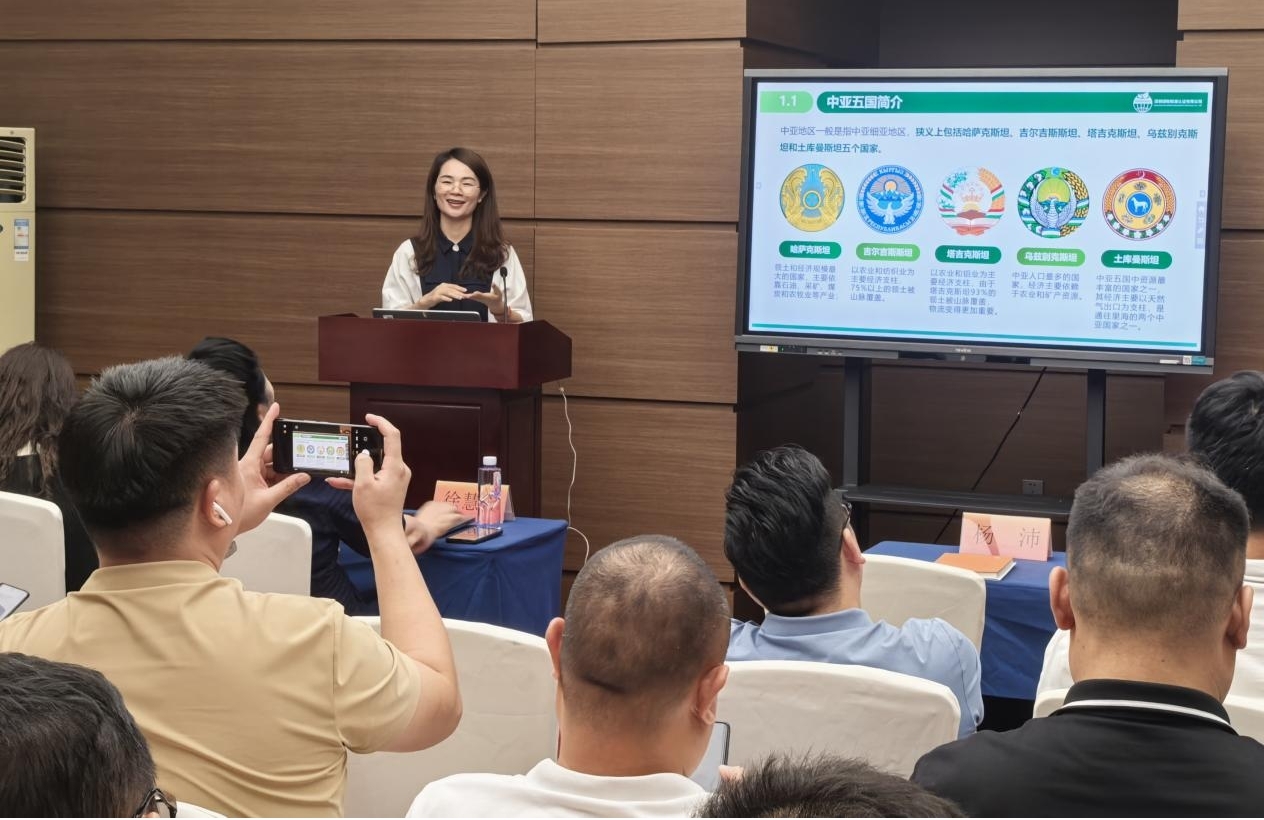 碳合规、可持续认证、亚马逊CPF全覆盖！SQS绿标标准认证，助力中国企业合规出海