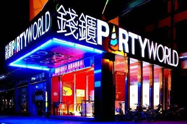 从钱柜到加州红，广州KTV为何一去不返？