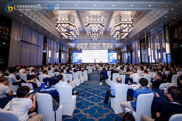 世界 500 强 CIO 齐聚第八届南方信息大会，汉数创始人陈开冉受邀发表演讲