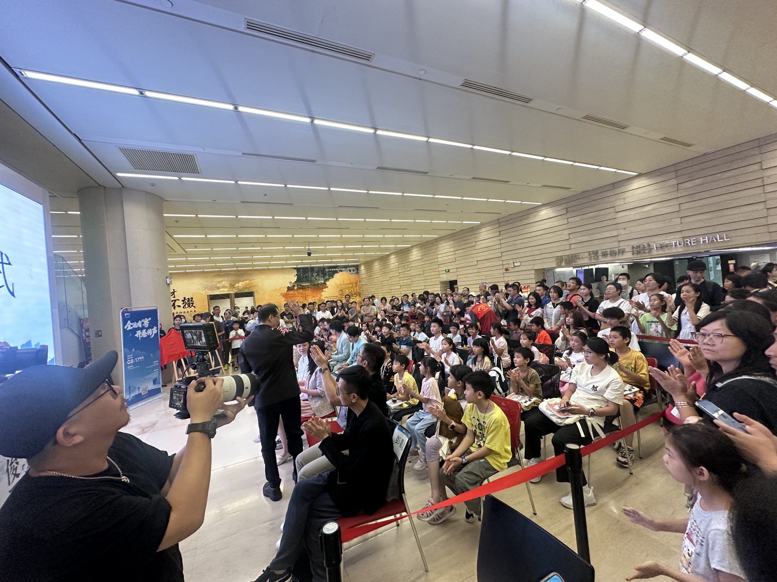 “全运有‘粤’,开卷传声”系列活动在广州图书馆启动