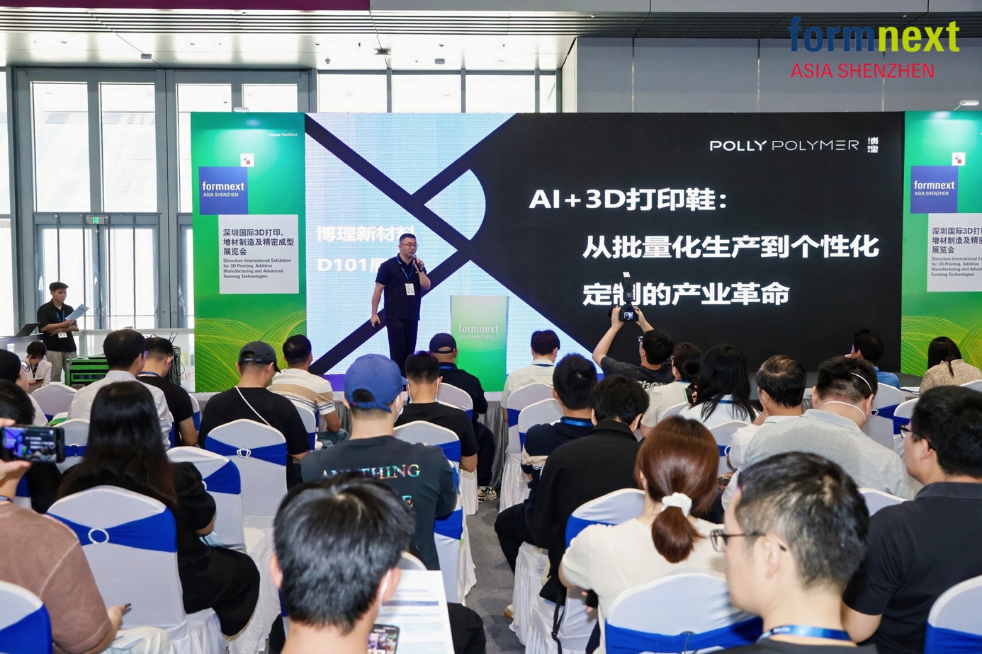 会议室里的人们 AI 生成的内容可能不正确。