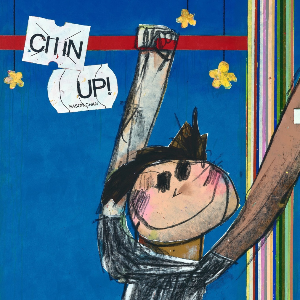 陈奕迅粤语专辑《CHIN UP!》夺三项大奖