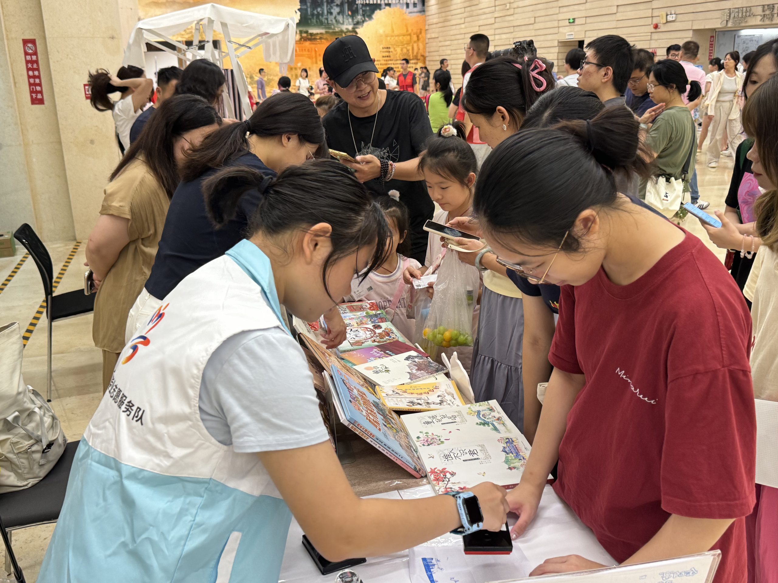 “全运有‘粤’,开卷传声”系列活动在广州图书馆启动