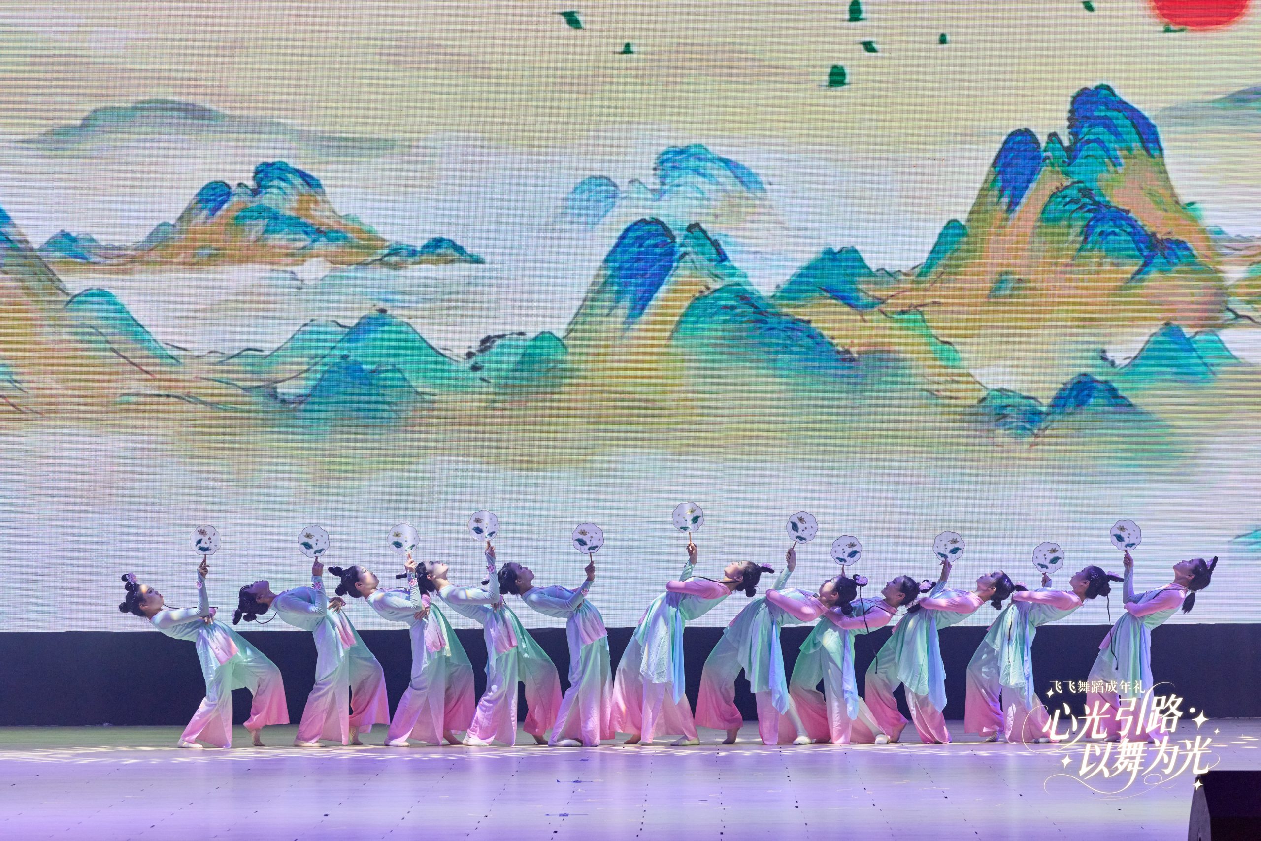 微信图片_2025-09-01_202705_894