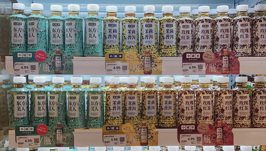 截屏2025-09-05 12.21.29