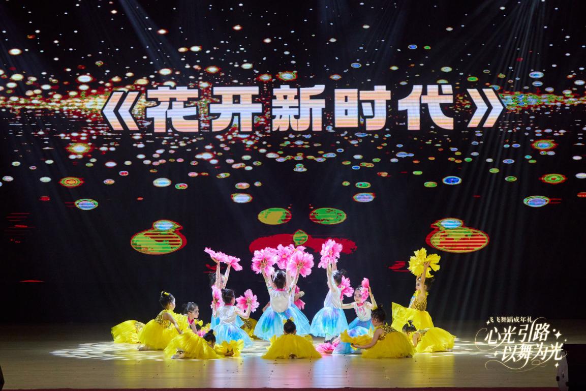 微信图片_20250901145957_51_410