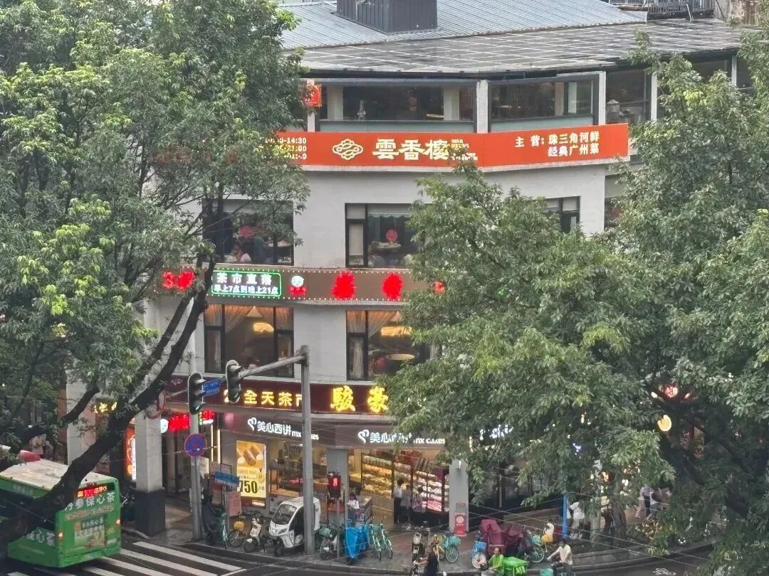 云香楼重开：排队两个钟，只吃到情怀？