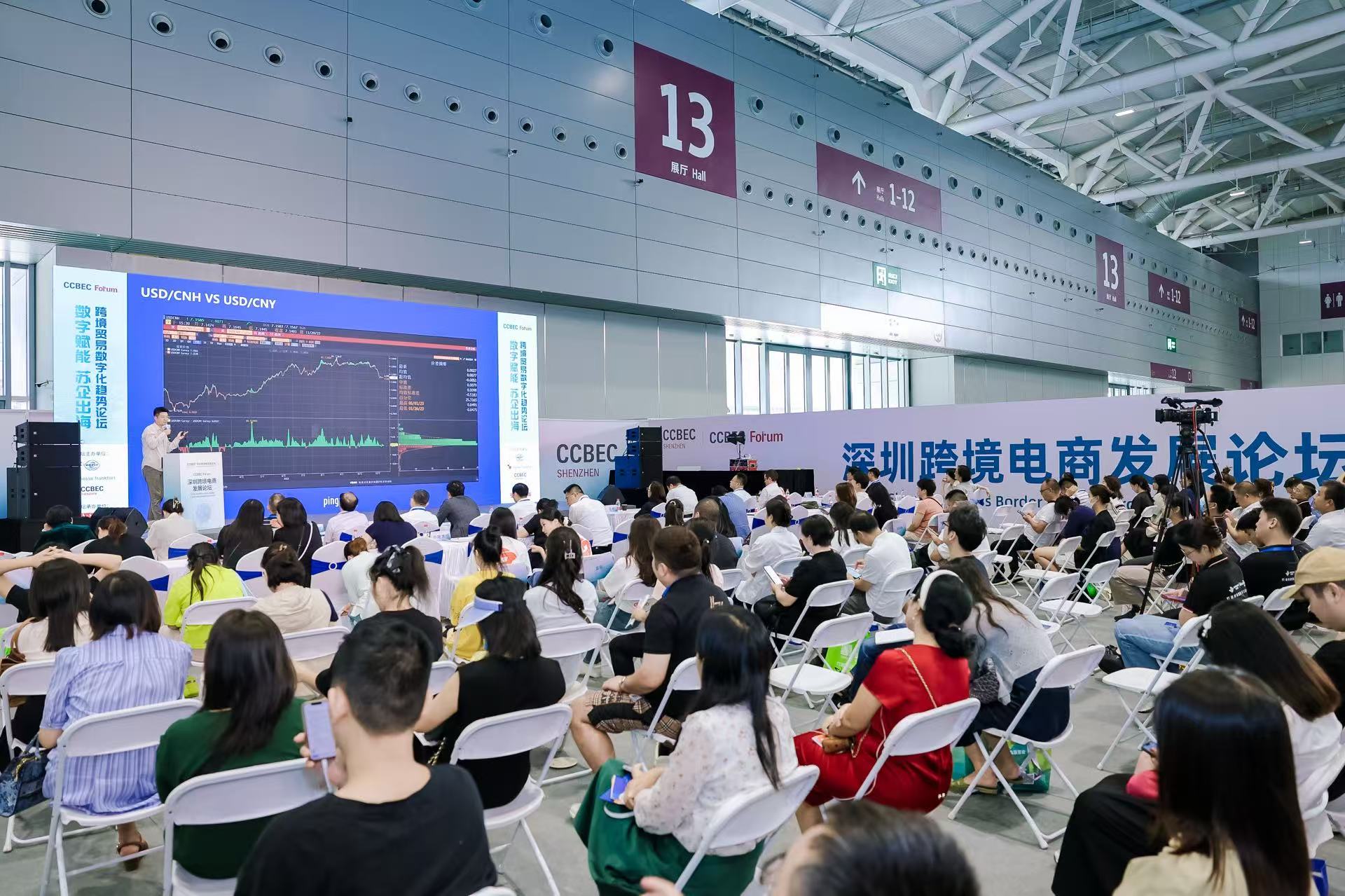 人们在看台上的人群

AI 生成的内容可能不正确。