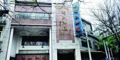 云香楼重开：排队两个钟，只吃到情怀？