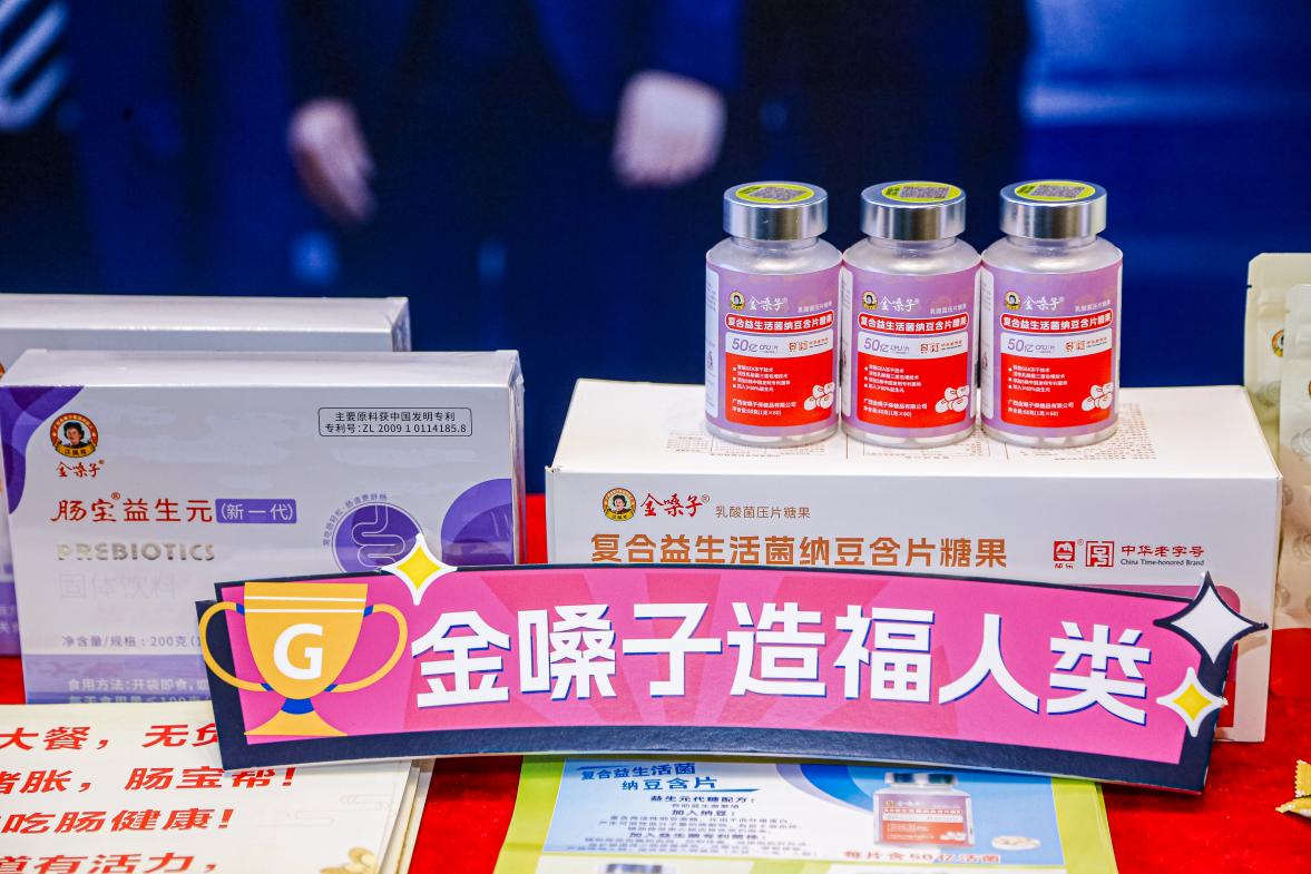 D9423.jpg~tplv-9lv23dm2t1-image