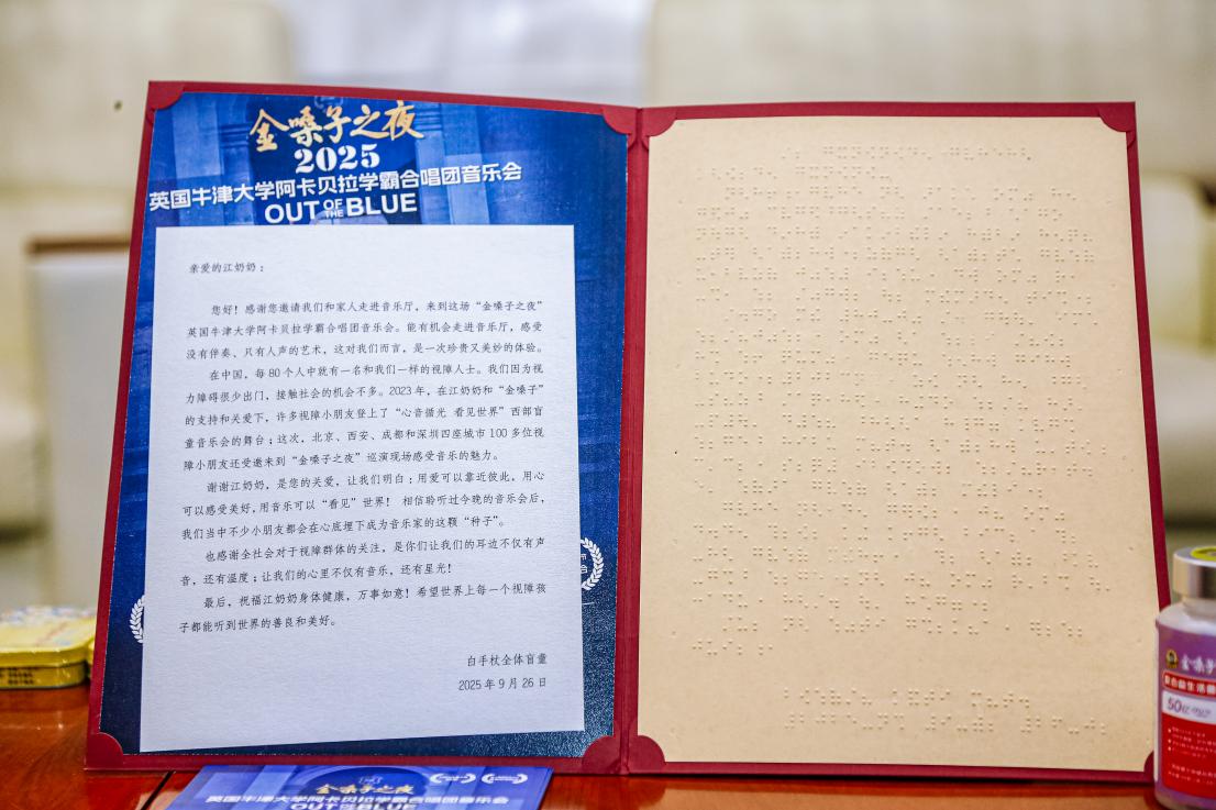 D9458.jpg~tplv-9lv23dm2t1-image