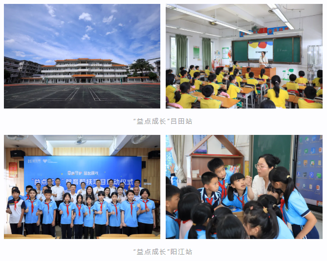 https://eworldgroup.feishu.cn/space/api/box/stream/download/asynccode/?code=MjBhNjdhYjk1MjM0YTM0MDgwM2FjZjA1ZjU3NzM5OWVfU21adDZCMzVJMTBYWEpEbEdjTUlNM2s0eVpWdENmbzBfVG9rZW46U2s1RGJ6R1pybzNIQkR4Y1Z3emNJejNnblBlXzE3NTY3MjA1Nzg6MTc1NjcyNDE3OF9WNA
