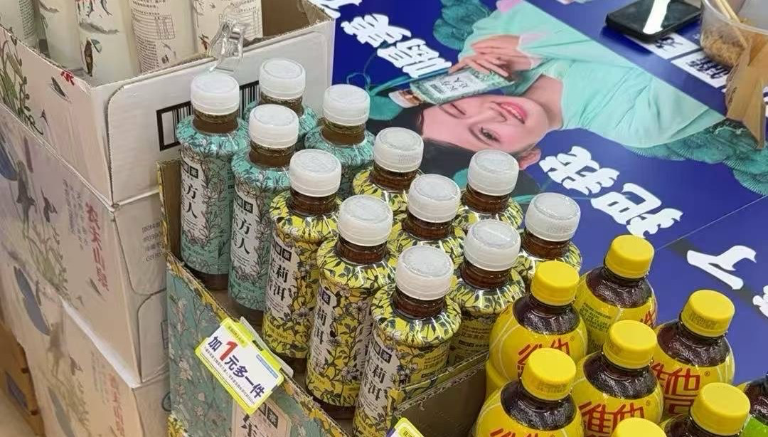 小罐茶茶饮料全国布局加速,凭“高香”系列突围