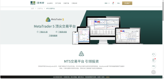 百利好:白银风口下,投资的机会与风险在哪?