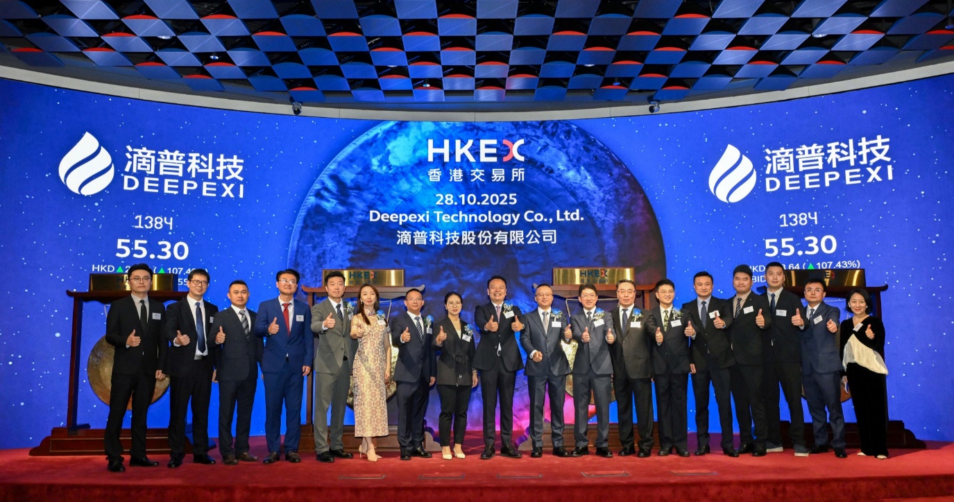 百惠金控:赴港IPO再现热潮,滴普科技(1384.HK)刷新超额认购记录