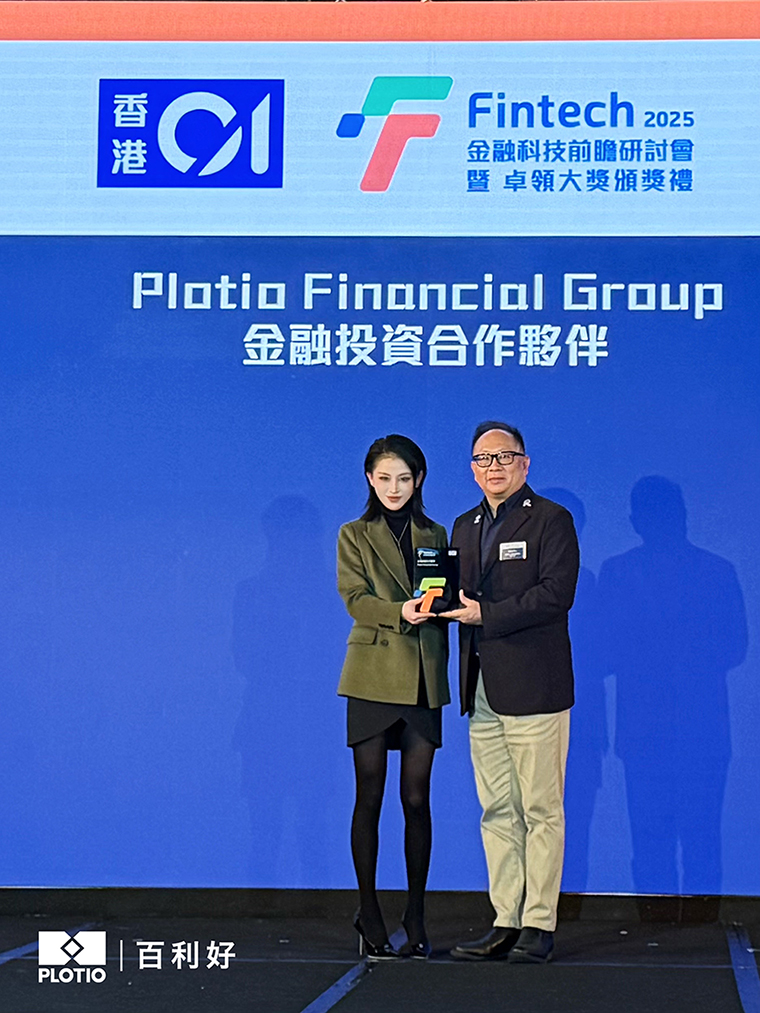 微信图片_20251124144937_1_307