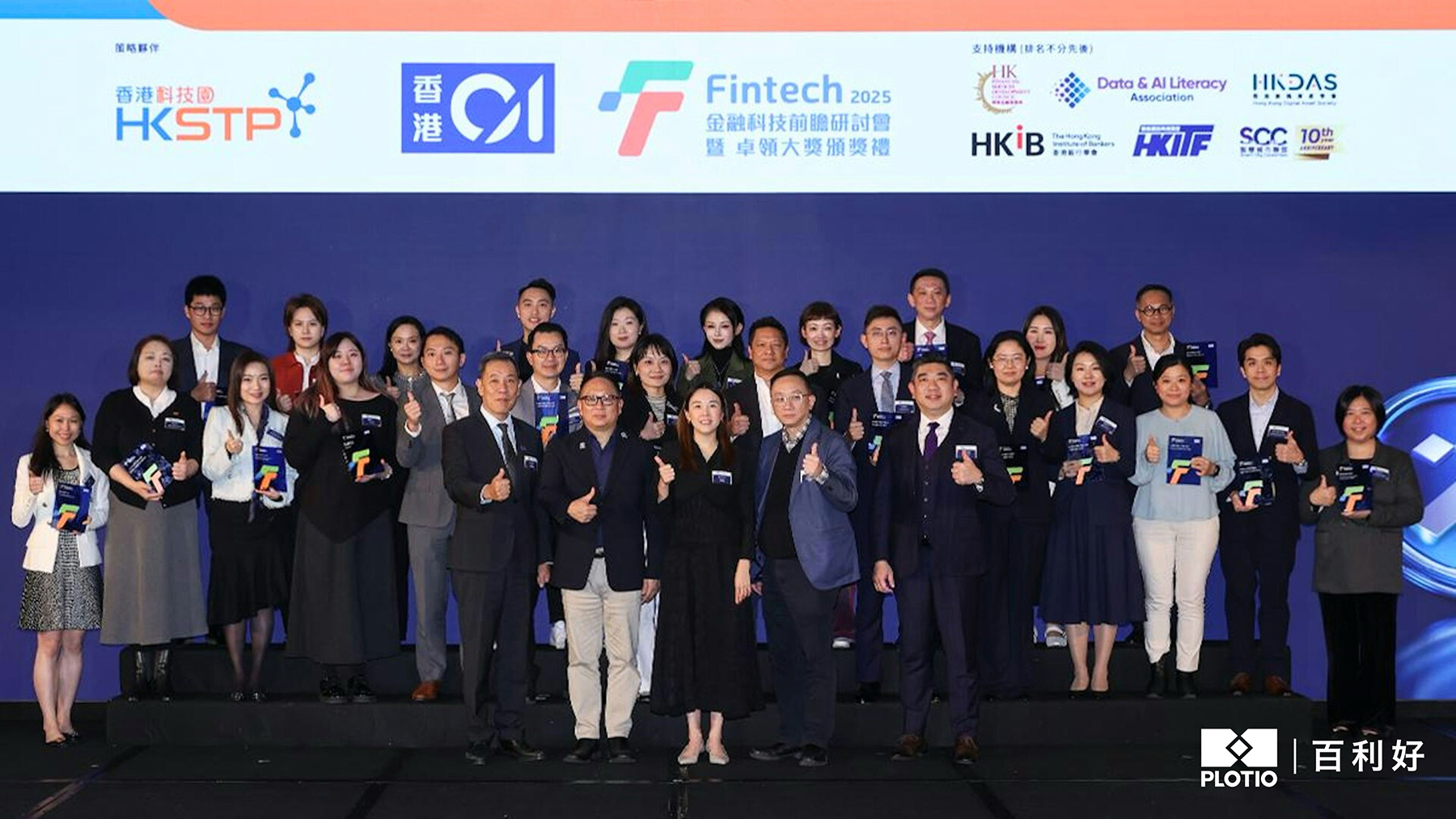 微信图片_20251124144944_3_307