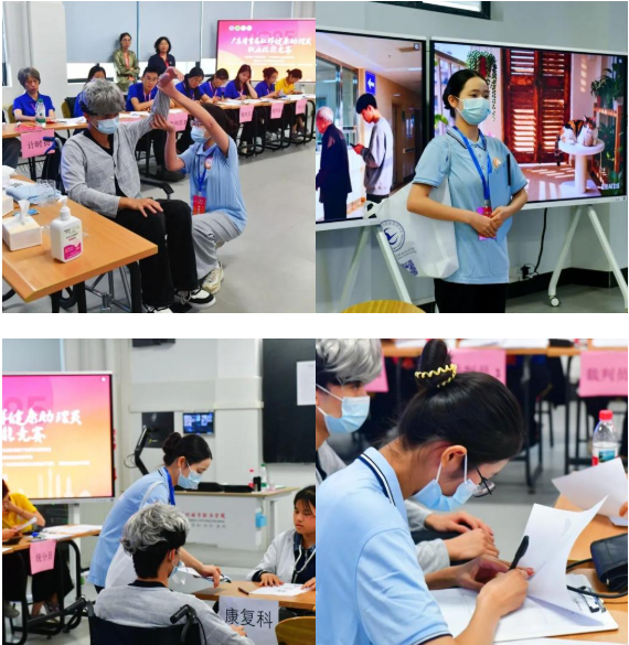 青春守护·健康同行——2025 年广东省首届社群健康助理员职业技能竞赛(学生组)决赛圆满落幕!