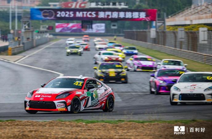 百利好车队强势出征，第72届澳门格兰披治大赛车震撼启幕！