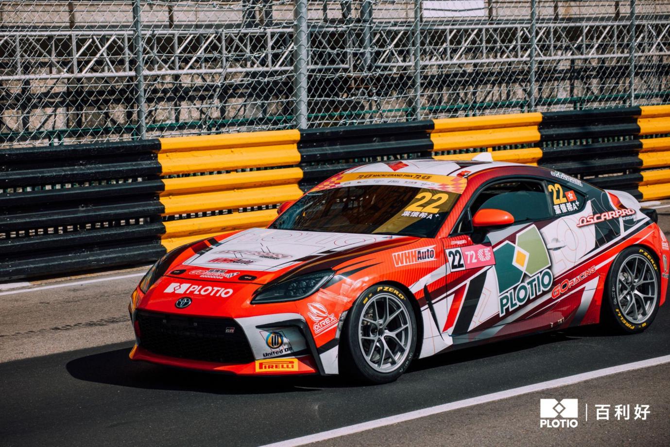 澳门格兰披治大赛车落幕,百利好车队热血不熄,无畏前行!