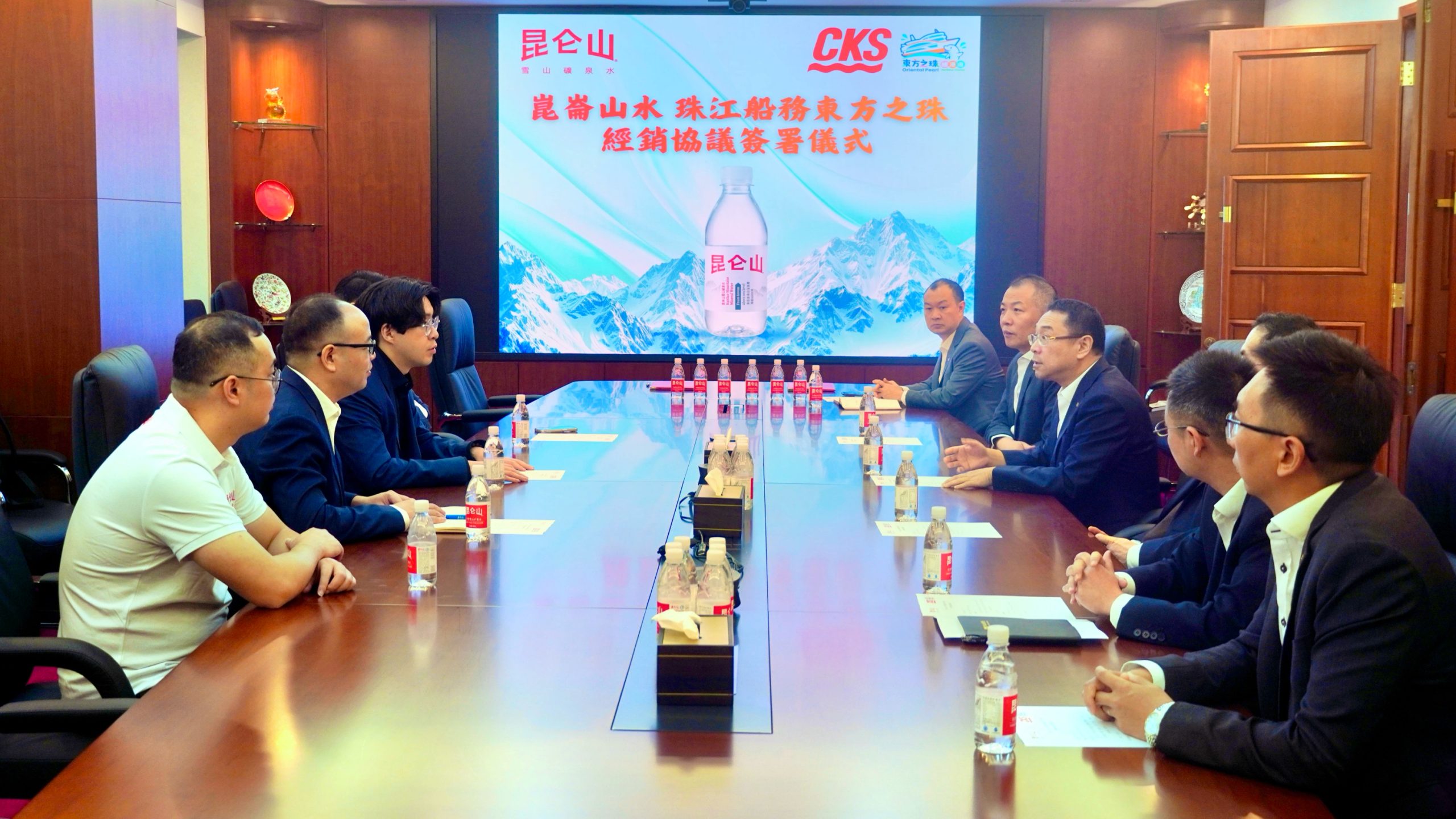 昆仑山矿泉水签约东方之珠，携手开拓香港饮用水市场