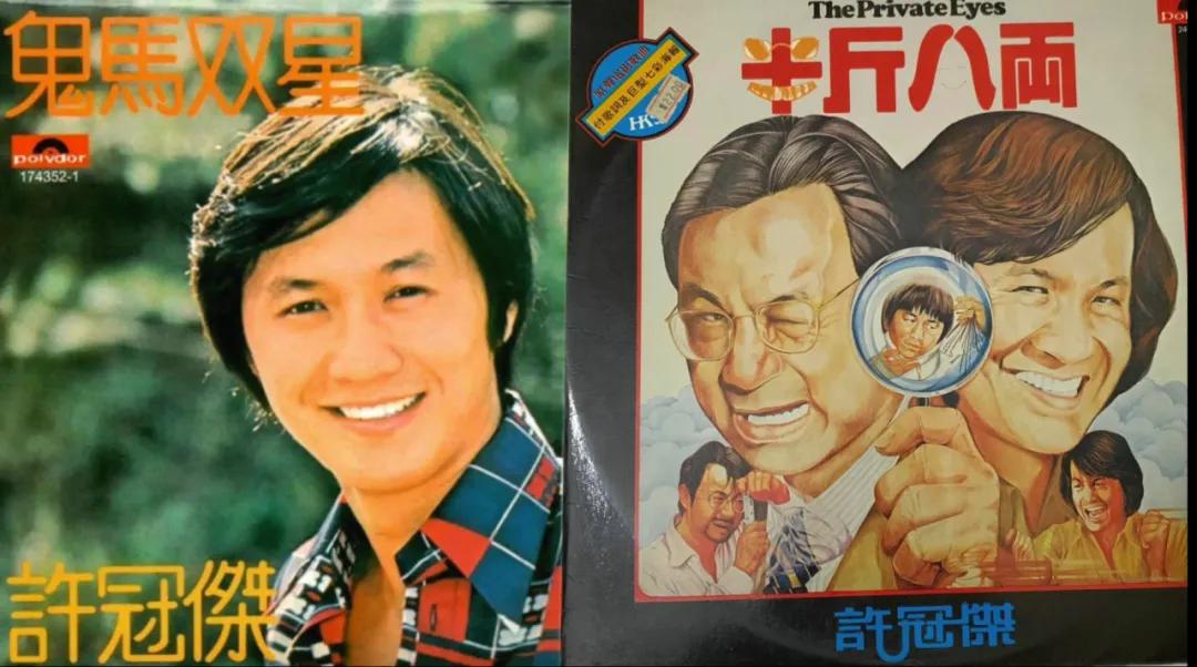 广西人讲的,到底是不是粤语?