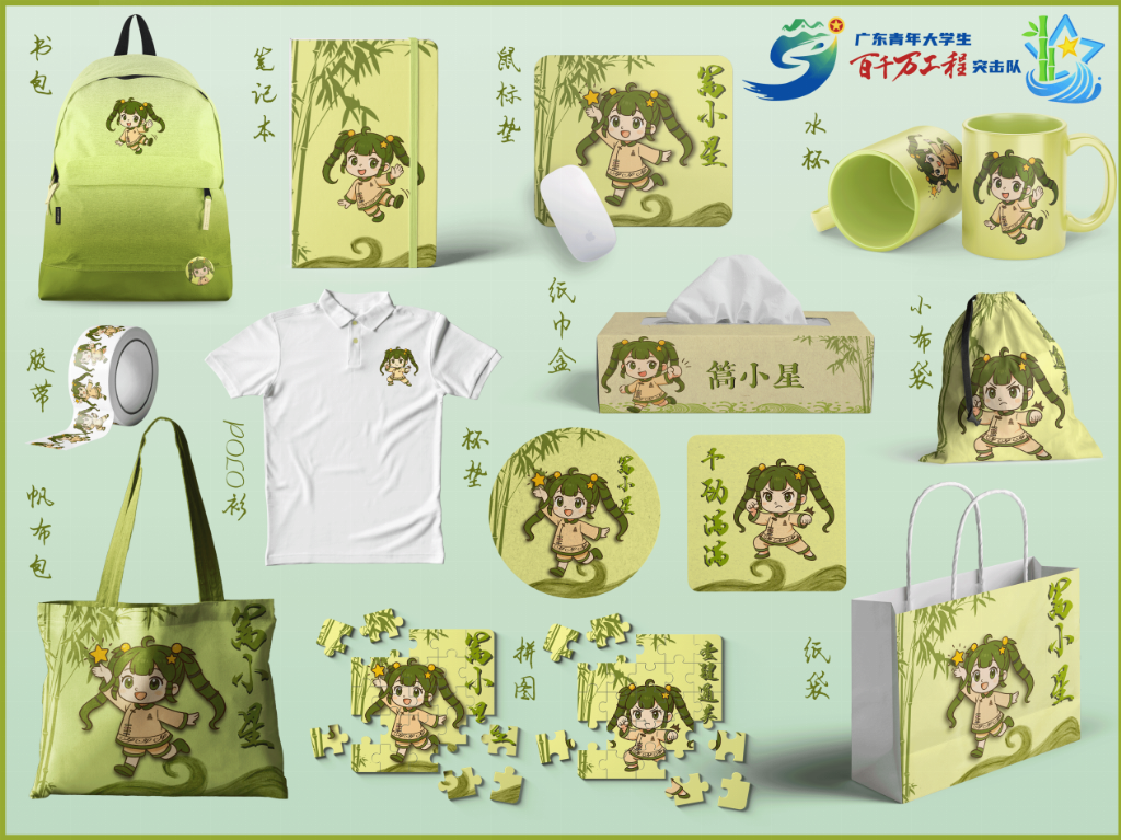 广财学子踏访德庆：探非遗、寻文脉、送法下乡调研行