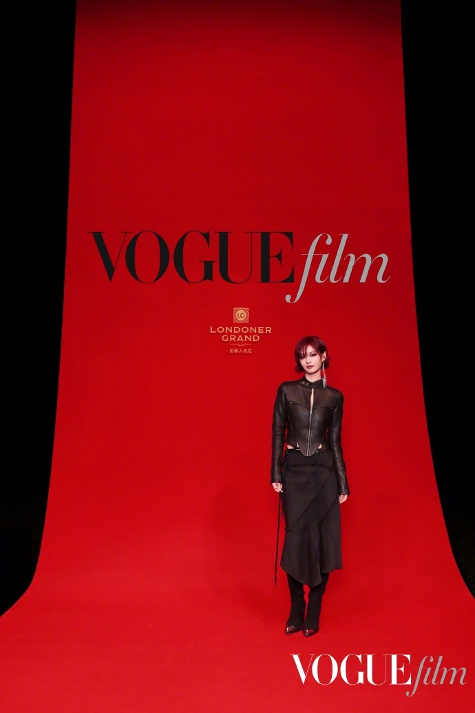 VOGUEfilm 2025 于澳门成功举办 「她视角」再塑银幕女性叙事新维度