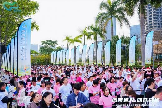 南沙IFC文化产业园重磅揭牌！承载南沙文化+产业战略核心功能！