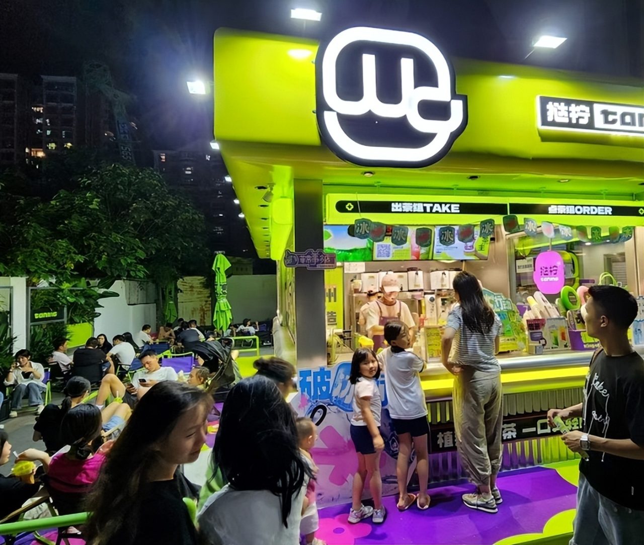 同样是柠檬茶，港式和广式差别竟然这么大？