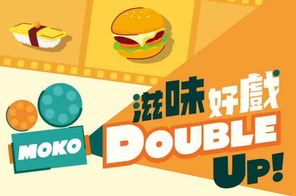 5分钟通关在望 旺角地标商场暑期花式迎客