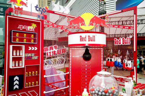 泰拳路演青岛顺利收官，天丝集团红牛品牌赋能中泰建交50周年