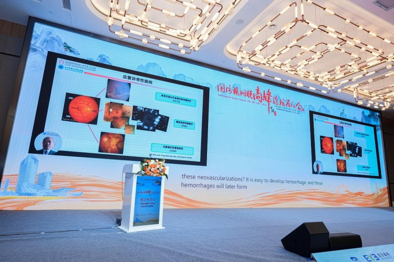 从基因治疗、AI诊断到手术机器人，视网膜疾病诊疗迎来技术革新