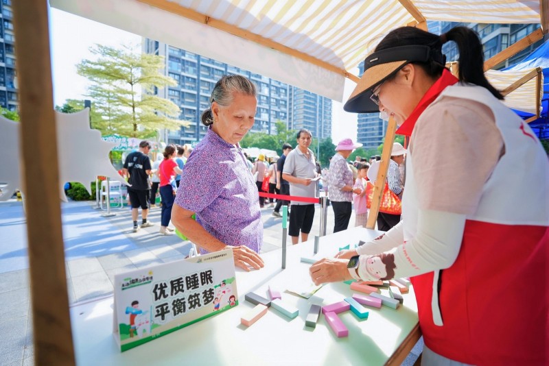 主动健康,不做“旁观者”!