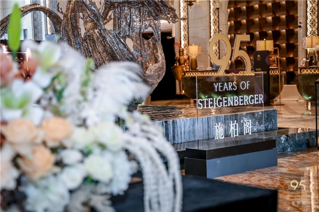 九十五载匠心,施柏阁庆典于南昌续写传奇