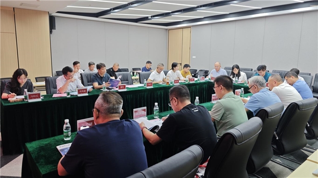 《中国化妆品科学》广东地区编委工作会召开，共商期刊高质量发展与行业服务新路径