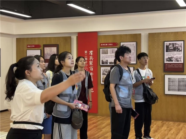 广财学子深耕红场镇:以新经济赋能红绿融合乡村振兴