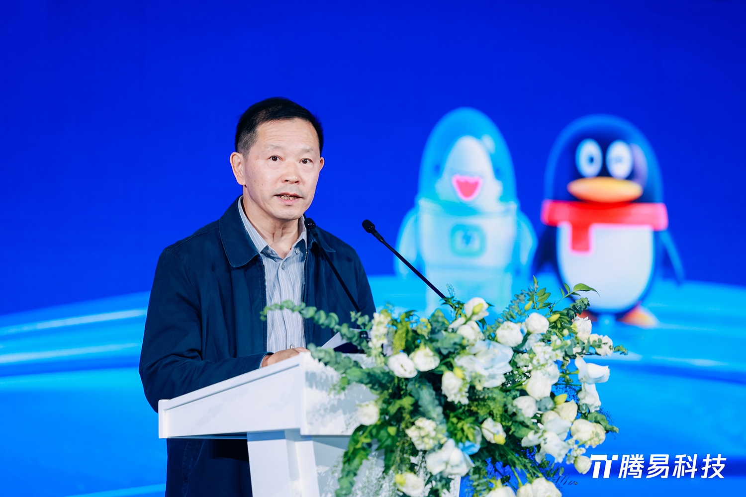 “腾易新风 融智共赢” 2025中国汽车经销商高峰论坛共绘行业新蓝图