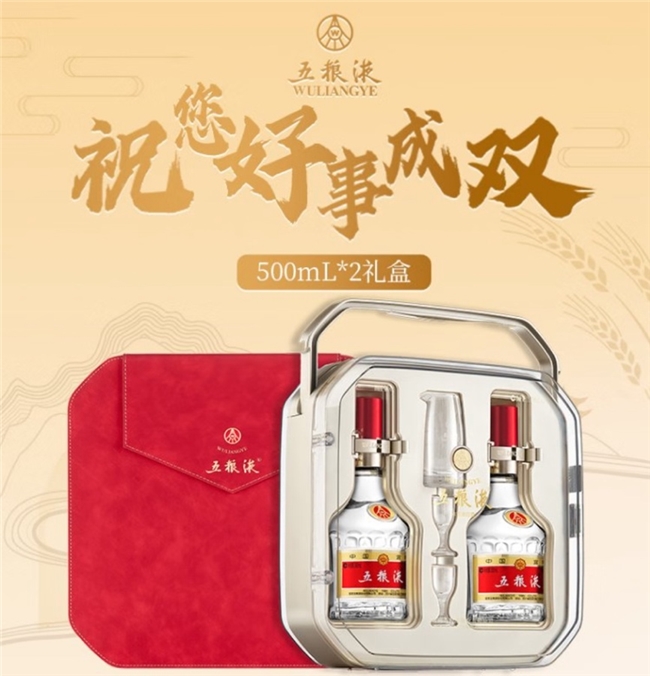 今年中秋礼盒“卷”什么?京东七鲜用“配料干净”给出答案