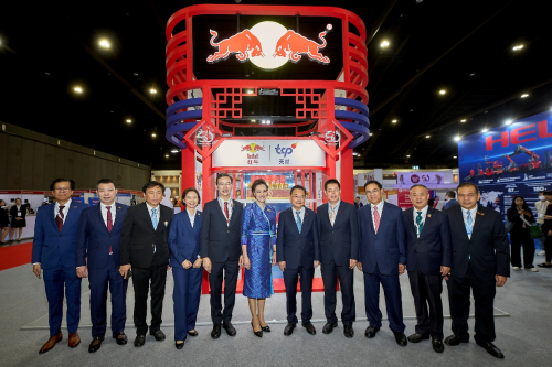 天丝集团亮相2025泰中合作博览会，红牛能量赋能中泰友谊50年新征程