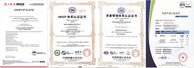 无抗鸡肉赛道迈向500亿，京东生鲜联手“上鲜”以全链路溯源重塑行业标准