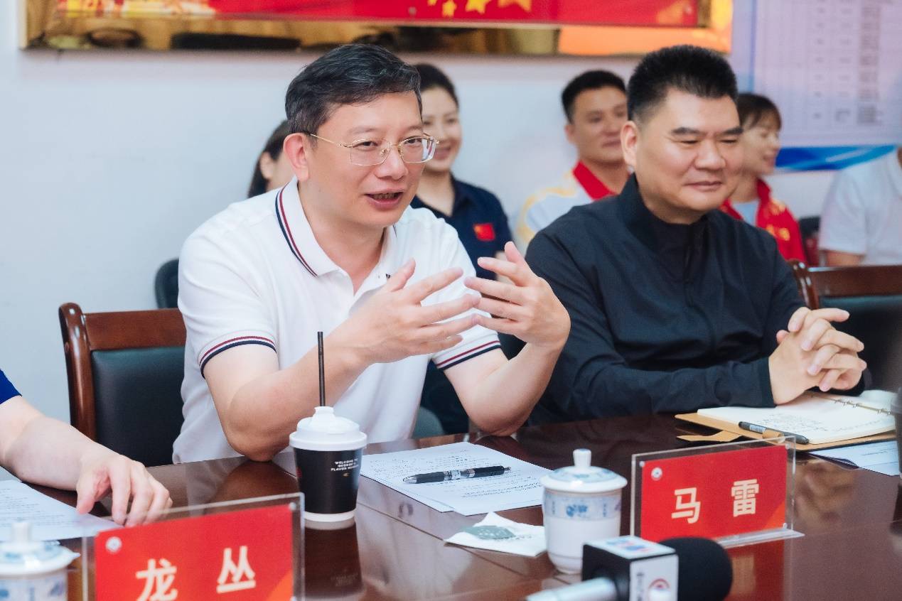 中华全国体育基金会 澳门霍英东基金会 赴贵州基层体育教练员情况调研