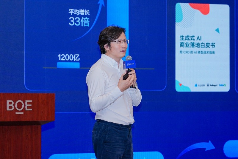 1757924160319156.jpg 配图 (4).jpg