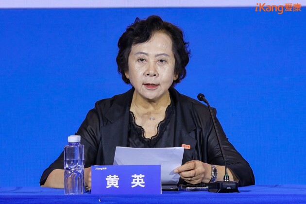 爱康召开媒体说明会公开回应体检争议：无责，以医学事实厘清责任
