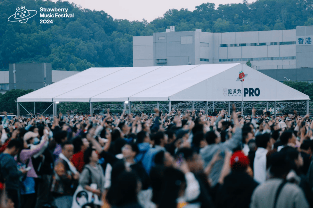 音乐演出市场持续升温,龙角散成乐迷必备“清润好物”