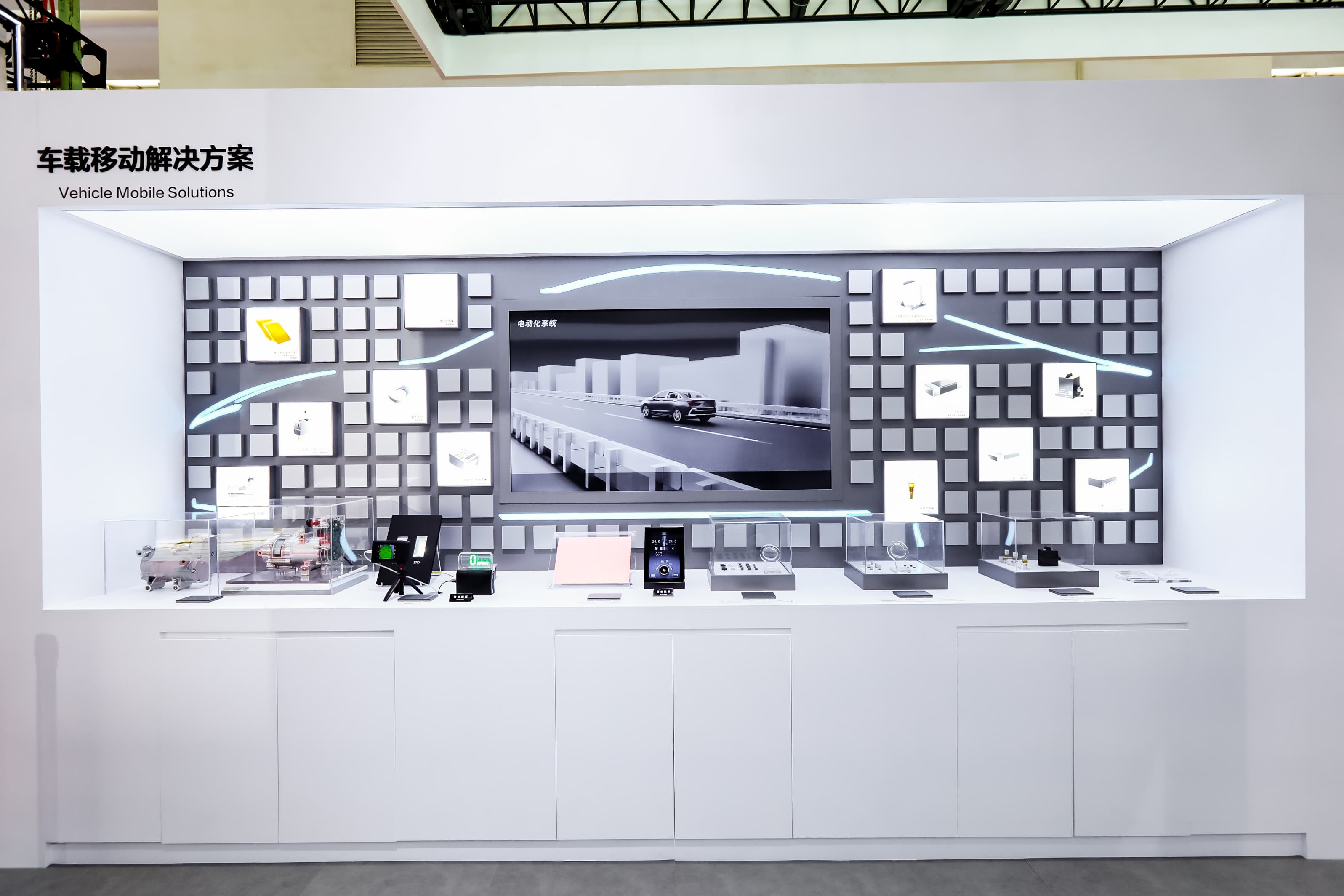 松下参展第三届链博会，首次展出轨道交通站台门解决方案