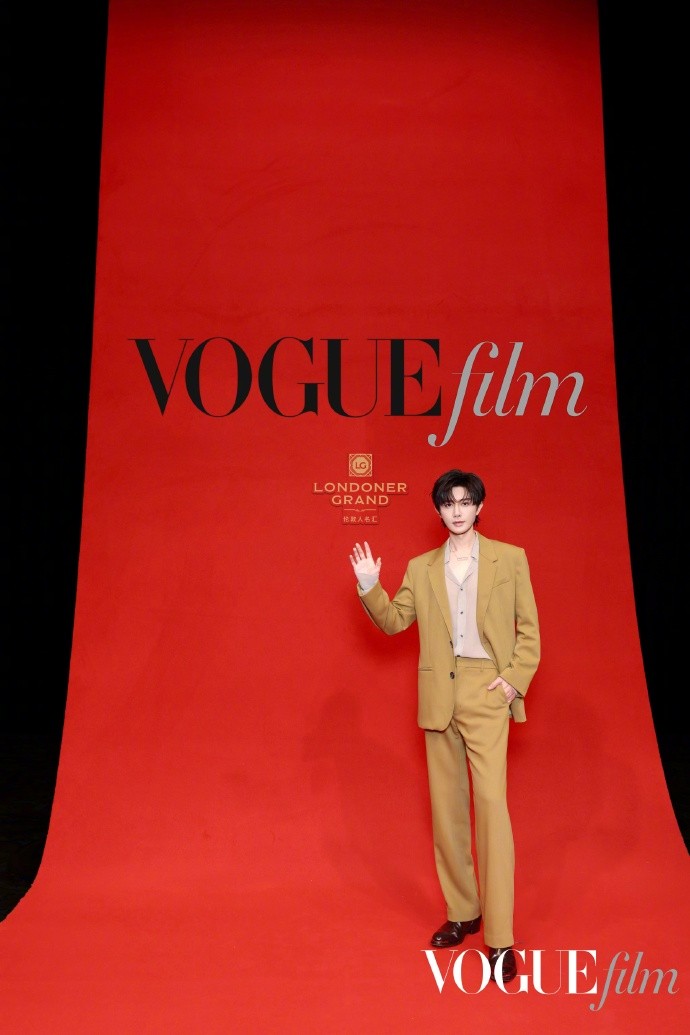 VOGUEfilm 2025 于澳门成功举办 「她视角」再塑银幕女性叙事新维度