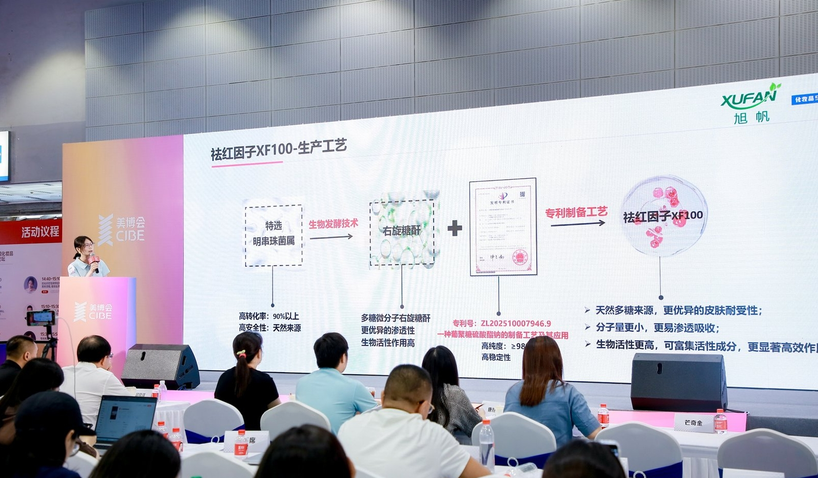 /images/replace/1e48191f223e31363b1aee0fb46844d3.png /images/replace/1e48191f223e31363b1aee0fb46844d3.png